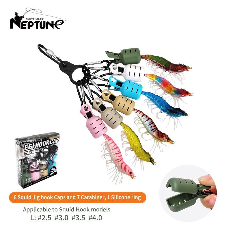 New Squid Jig Bait Protector K - Fishing Line Cutter 评论和价格